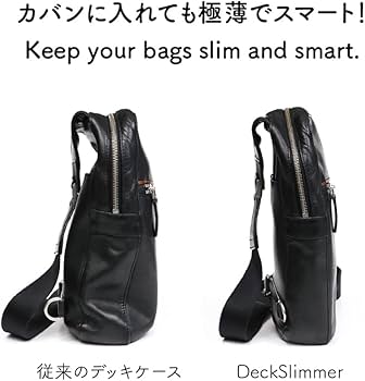 Amazon | TOYGER DeckSlimmer 世界初の構造のデッキケース